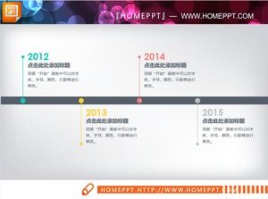 Three color and concise PPT timeline