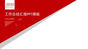 Red arrow background work report PPT template