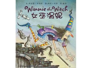 História do livro ilustrado de "Winnie the Witch" PPT