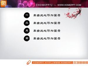 25 gráficos PPT de tinta e lavagem em estilo chinês para download gratuito