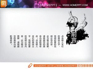 24 tinta indah dan cuci grafik PPT gaya Cina