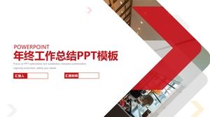 Arrow geometric style classic red business summary plan general ppt template Arrow geometric style classic red business summary plan general ppt template