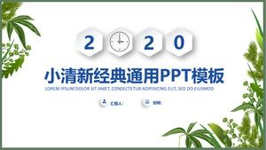 Vector cartoon plant leaves simple flat work report ppt template Vector cartoon plant leaves simple flat work report ppt template