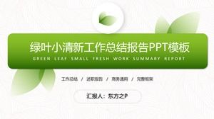 Elemento de hoja pequeño fresco protección del medio ambiente trabajo verde resumen informe plantilla ppt