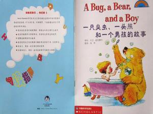 "The Story of a Bug, a Bear, and a Boy" Gambar Buku Cerita PPT