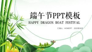 シンプルでエレガントな伝統的な中国風のドラゴンボートフェスティバルpptテンプレート