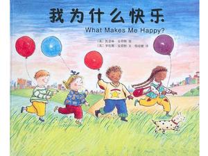 „Dlaczego jestem szczęśliwy” Picture Book Story PPT