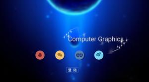 CG technology production menu response interactive PPT animation download