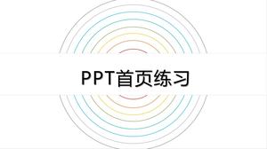 Visualización de la página de inicio de la portada PPT