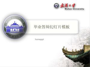 Descarga de la plantilla PPT de defensa de graduación de la Universidad de Wuhan