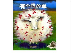 Livre d'images "mouton personnalisé" histoire PPT