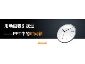 Utilice Skills of PPT Timeline Slide Courseware Download