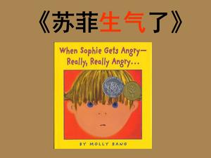 "Sophie Kızgın" Resimli Kitap Hikayesi PPT