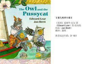 Download PPT cerita buku bergambar Owl and Kitten