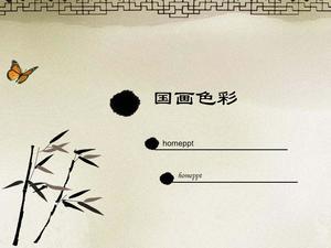 China Wind Series PPT: Chinese Painting Color Courseware PPT Download