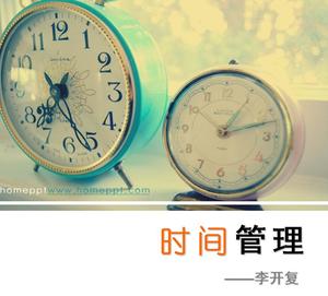 Li Kaifu „Zarządzanie czasem” PPT do pobrania