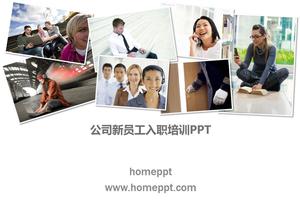 Company new employee induction training PPT courseware template