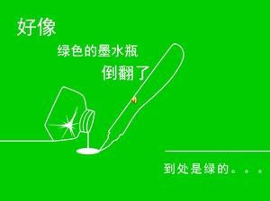 Download animazione PPT "Bottiglia d'inchiostro verde"