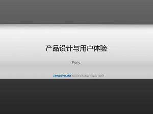 PPT courseware pelatihan "Desain Produk dan Pengalaman Pengguna" Tencent