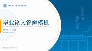 Mezuniyet tez savunması için genel ppt şablonu, Uygulamalı Bilimler Okulu, Jiangxi Bilim ve Teknoloji Üniversitesi