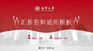 Xiangtan Üniversitesi raporu ve savunma genel ppt şablonu