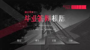 Modelo de ppt geral resposta de formatura da faculdade de mídia de Zhejiang