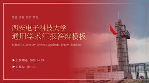 Xidian Üniversitesi'nin tez savunması için genel ppt şablonu