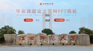 Modèle général ppt de réponse de graduation de l'Université normale du Jiangxi