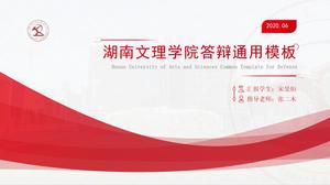 Allgemeine ppt-Vorlage für die Verteidigung praktischer akademischer Abschlussarbeiten an der Hunan University of Arts and Sciences