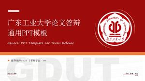 Simple atmosphere academic style Guangdong University of Technology thesis defense general ppt template
