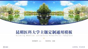 Plantilla ppt general del campus de respuesta de graduación de la Universidad Médica de Kunming