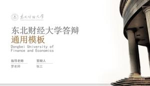Modèle ppt de soutenance de thèse de l'Université des finances et d'économie de Dongbei, minimaliste et transparent