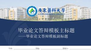Niebieski i zielony mały świeży styl karty w stylu UI Guangdong Medical University obronie pracy magisterskiej ppt szablon