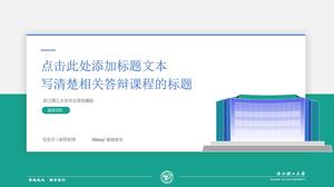 Plantilla ppt de defensa de tesis de la Universidad de ciencia-tecnología académica simple de Zhejiang
