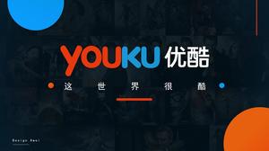 Teknoloji rüzgar youku Youku UI tarzı tema ppt şablonu