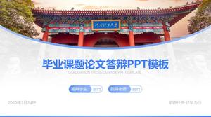 Plantilla ppt general de defensa de tesis de la Universidad Politécnica de Henan