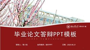 Modèle complet de cadre général ppt pour la soutenance de thèse de l'Université de technologie du Hebei