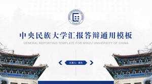 Modelo de ppt de defesa de tese da Universidade Central para as nacionalidades estilo simples azul de negócios