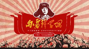 Învățarea de la tovarășul Lei Feng —— Șablonul PPT al învățării spiritului lui Lei Feng