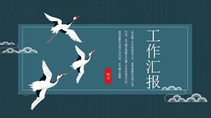 Extremely simple and atmospheric high-end Chinese style work report ppt template