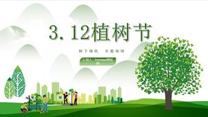 زراعة خضراء ، ورعاية حماية البيئة الأرضية والأخضر الصغير الطازج 3.12 Arbor Day قالب ppt