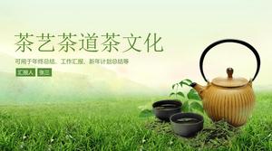 Элегантный зеленый свежий стиль чайного искусства чайная церемония тема чайной культуры шаблон п.