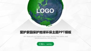 Caring for your home and protecting the earth environmental protection theme ppt template