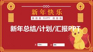 Cute mouse simple cartoon new year and spring festival theme ppt template