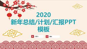 Wave pattern branch winter plum simple atmosphere new year and spring festival theme ppt template