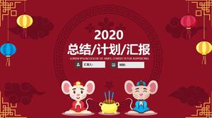Classical border auspicious pattern background summary report plan rat year theme ppt template