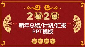 Xiangyun Hintergrund chinesisches rotes traditionelles Frühlingsfestjahr der Ratten-ppt-Schablone