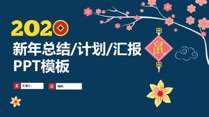 Modèle ppt de thème de festival de printemps simple et atmosphérique de noeud chinois prune d'hiver