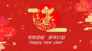 Tema vermelho festivo do Festival da Primavera de Ano Novo Chinês resumo de fim de ano modelo de plano de ano novo ppt