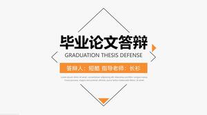 Extremely simple atmosphere geometric graphics line thesis defense general ppt template